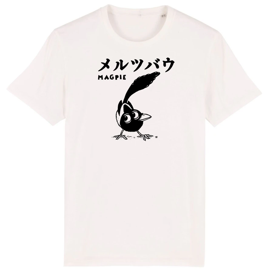 メルツバウ - Magpie T-Shirt