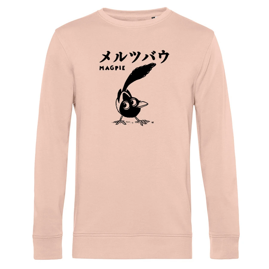 メルツバウ - Magpie Sweater