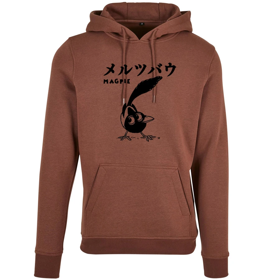 メルツバウ - Magpie Hoodie
