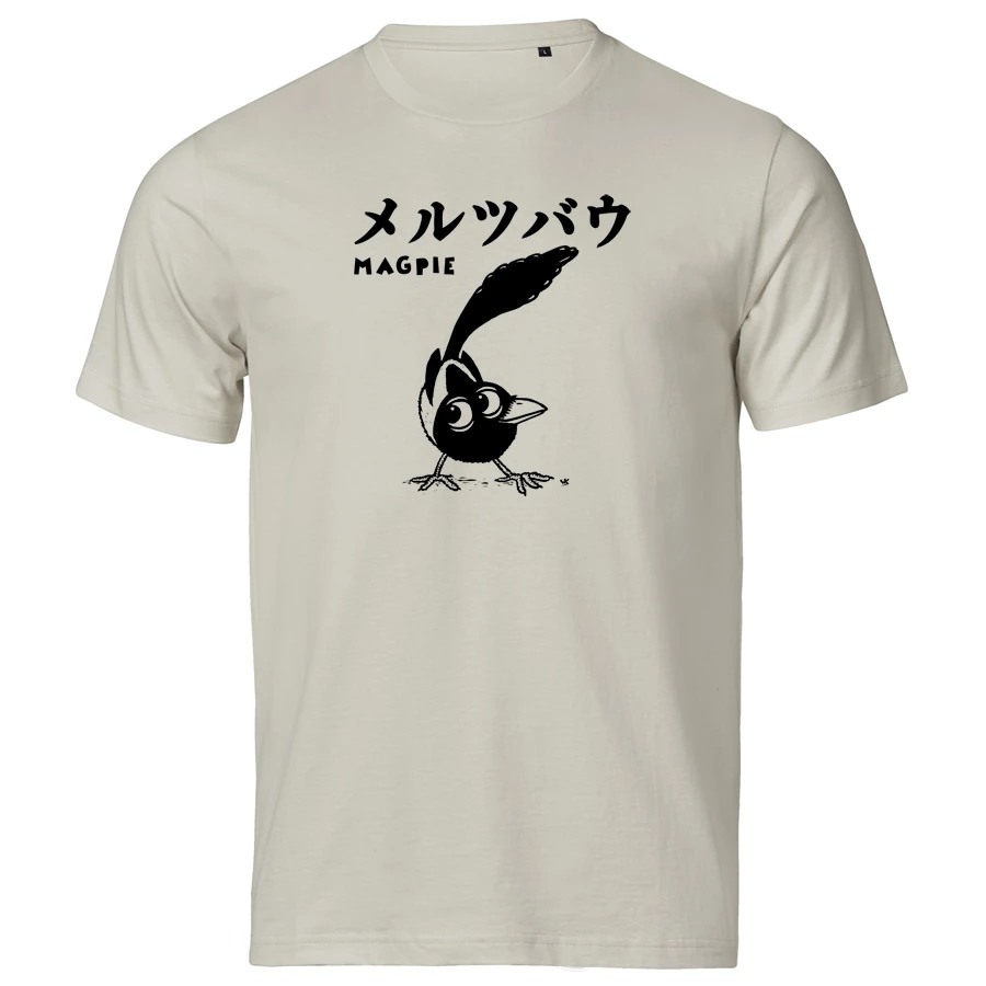 メルツバウ - Magpie T-Shirt
