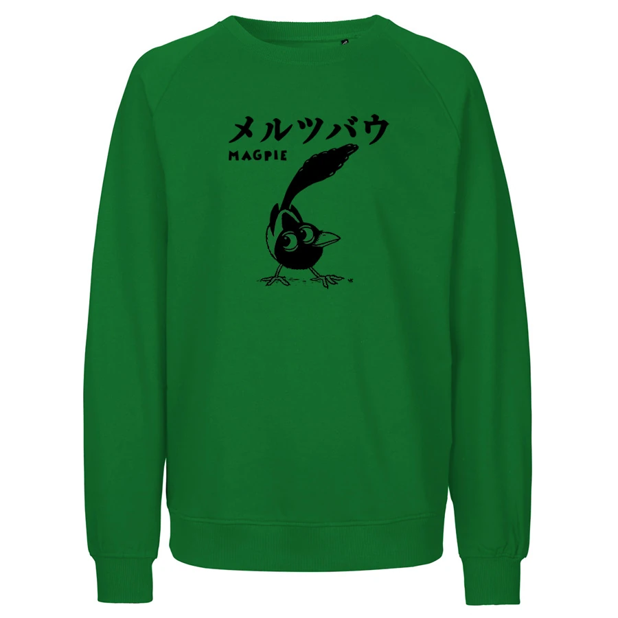 メルツバウ - Magpie Sweater