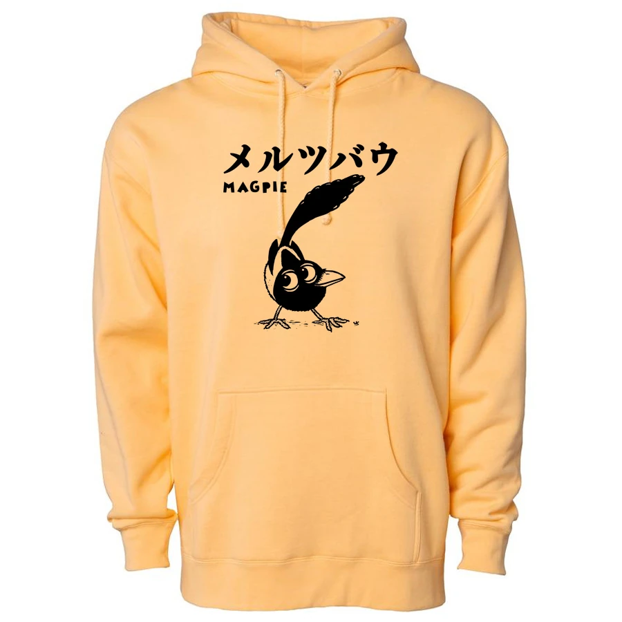 メルツバウ - Magpie Hoodie