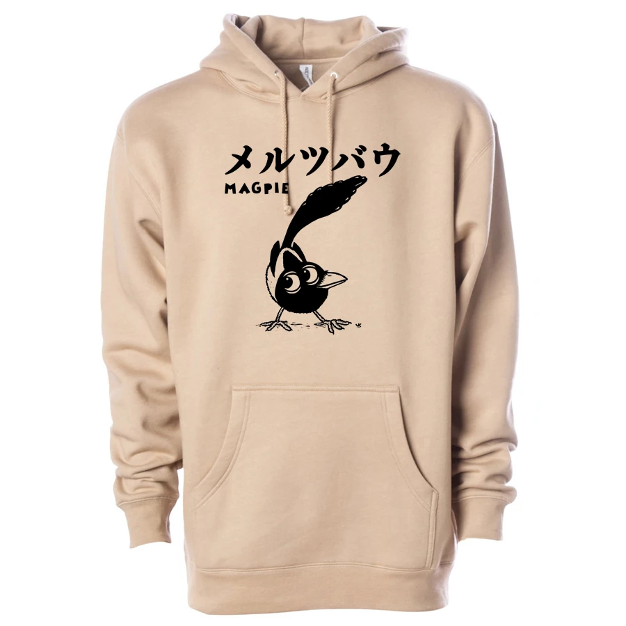 メルツバウ - Magpie Hoodie