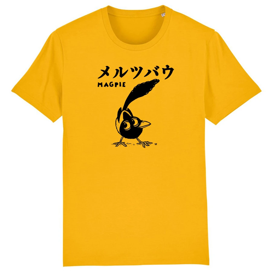 メルツバウ - Magpie T-Shirt