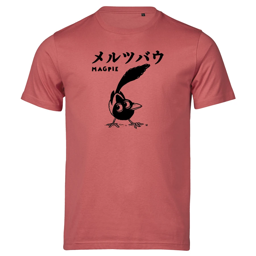 メルツバウ - Magpie T-Shirt