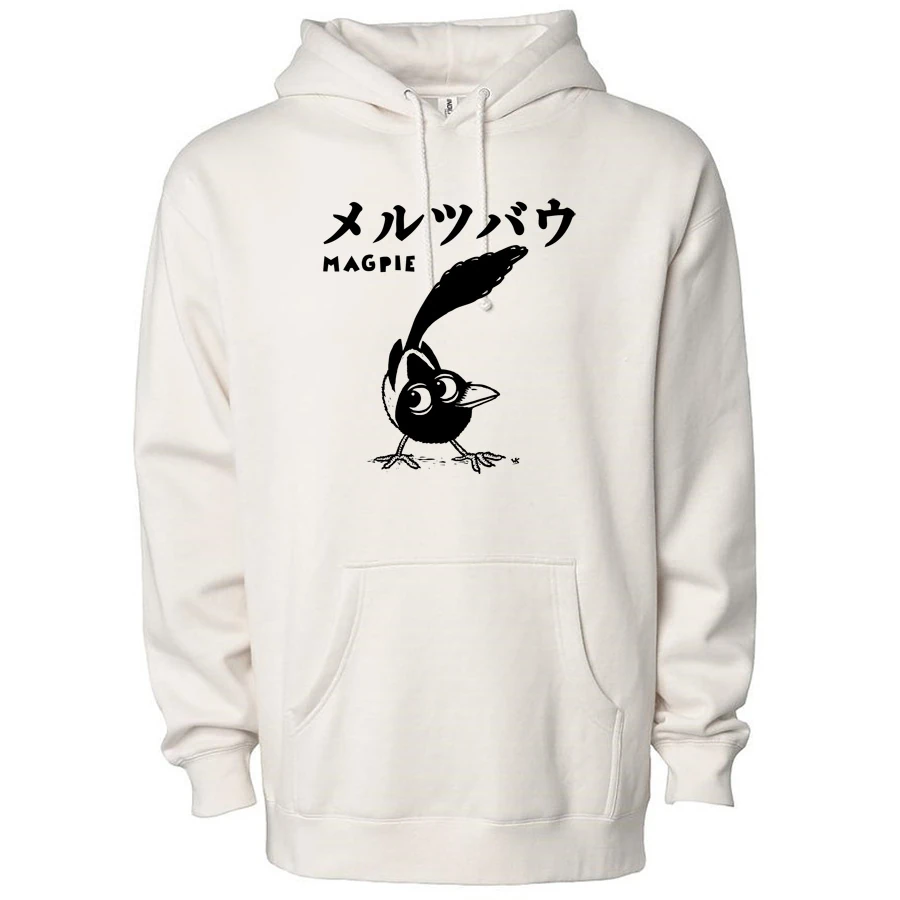 メルツバウ - Magpie Hoodie